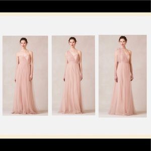 Bride‘s Maid/formal gown (dress)